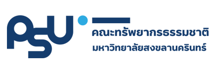 PSU Logo