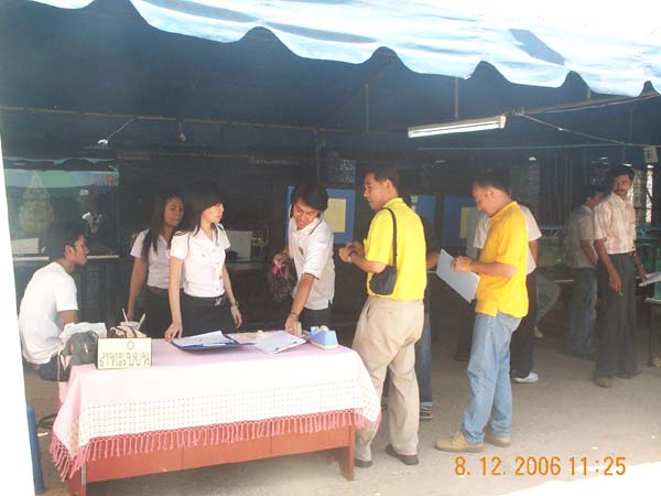 DCP_6584