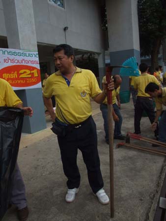 DSCF2014