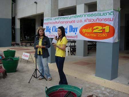 DSCN1346