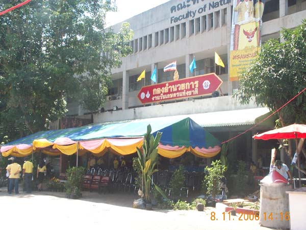 DCP_6507