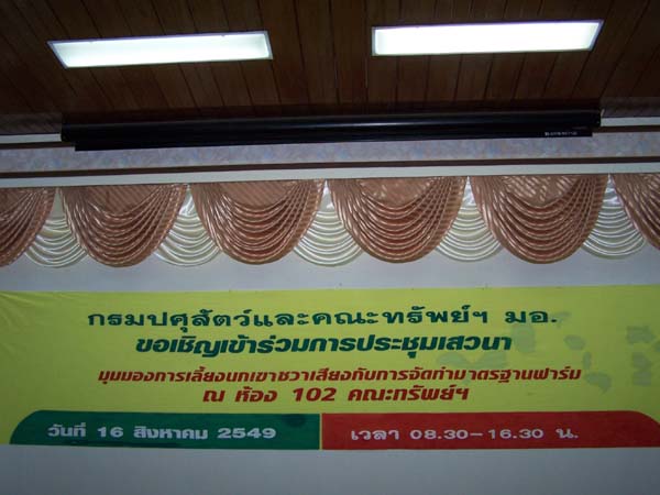 100_4681